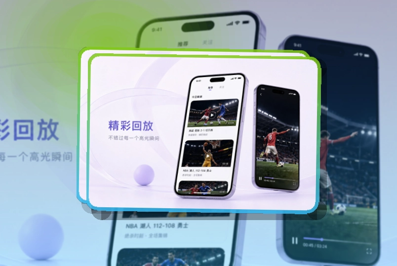亚星官网Google Play下载入口页面